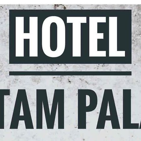 Hotel Pritam Palace , Dhule エクステリア 写真