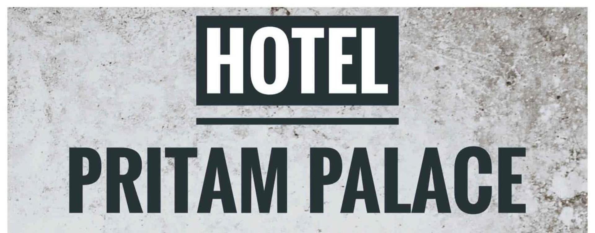 Hotel Pritam Palace , Dhule エクステリア 写真